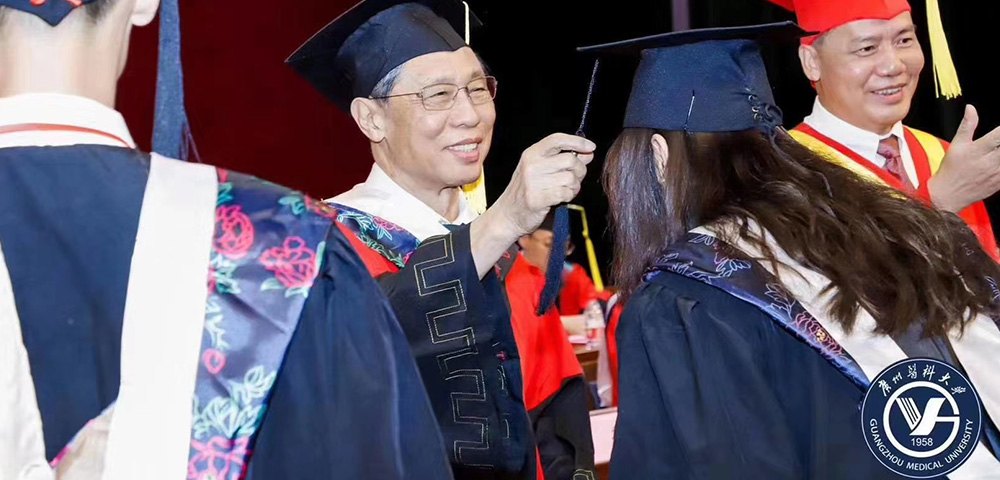 Academician Zhong NanshanTurning the Tassel for Graduates